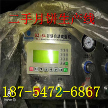  ԄűPC  ԄӰWC  Ԅӳ͙C