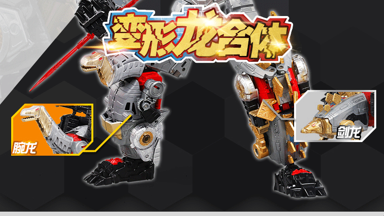 黑曼巴修罗王  (7).gif