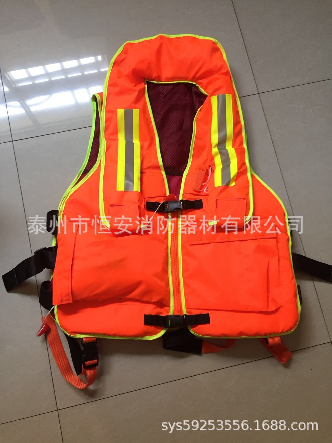 大浮力多用途消防用救生衣有报告
