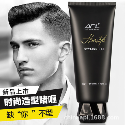 APL啫喱膏持久定型保湿啫喱水油头背头强力发胶美发用男地摊热卖