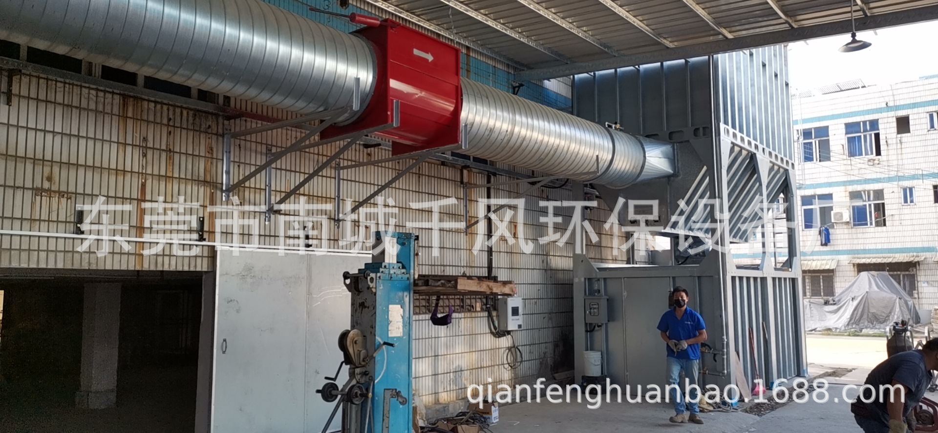 微信图片_20201124122627