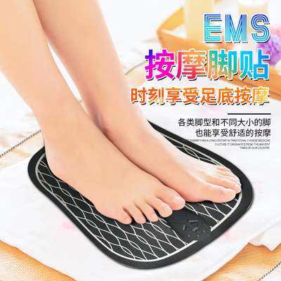 intelligence acupuncture Foot Footpad Massage instrument door mat Massager Foot Foot Massage instrument Foot Massage Cushion EMS