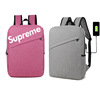 oxford Backpack man leisure time knapsack student canvas supreme Flow fashion USB charge business affairs computer