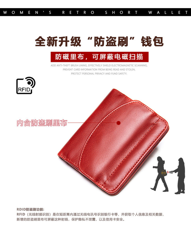 Ví nữ da bò thật dạng gấp ngắn chống trộm RFID — Màu xanh lá cây (không có hộp), Màu Đen (không có hộp), Màu đỏ (không có hộp) chi tiết 12