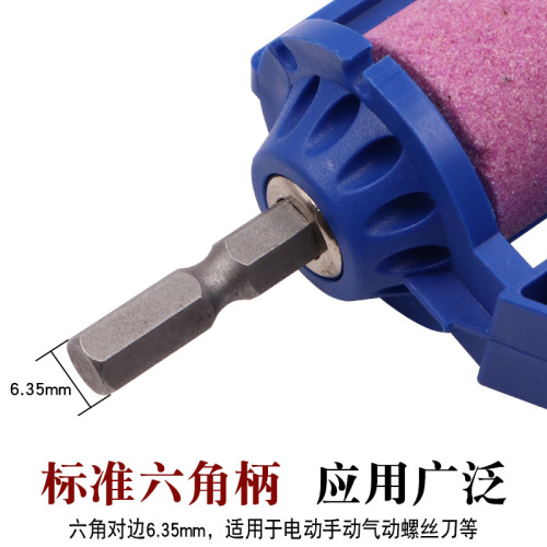 2-12.5mm portable electric drill grinder grinder ordinary iron straight handle twist drill drill bit grinder