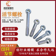 �S�ҹ��� ���˨ ��ݽz �~�ۻ���B���ݗU ���ƈA�·��ݽz