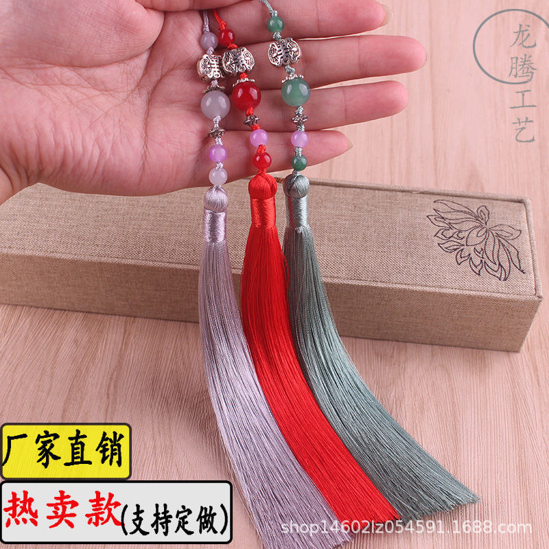 Factory Direct Sales 15cm Anti-wrinkle Vertical Ice Silk Tassel Tassel diy Ancient Fan Pendant Han Dynasty Cheongsam Pressed Lapel Tassel Factory Direct Sales 15cm Anti-wrinkle Vertical Ice Silk Tassel Tassel diy Ancient Fan Pendant Han Dynasty Cheongsam Pressed Lapel Tassel