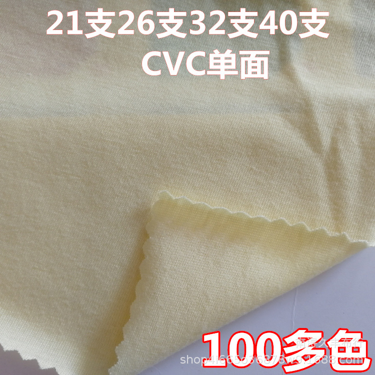 O1CN012evi991NSe09sSCEt_!!0-it