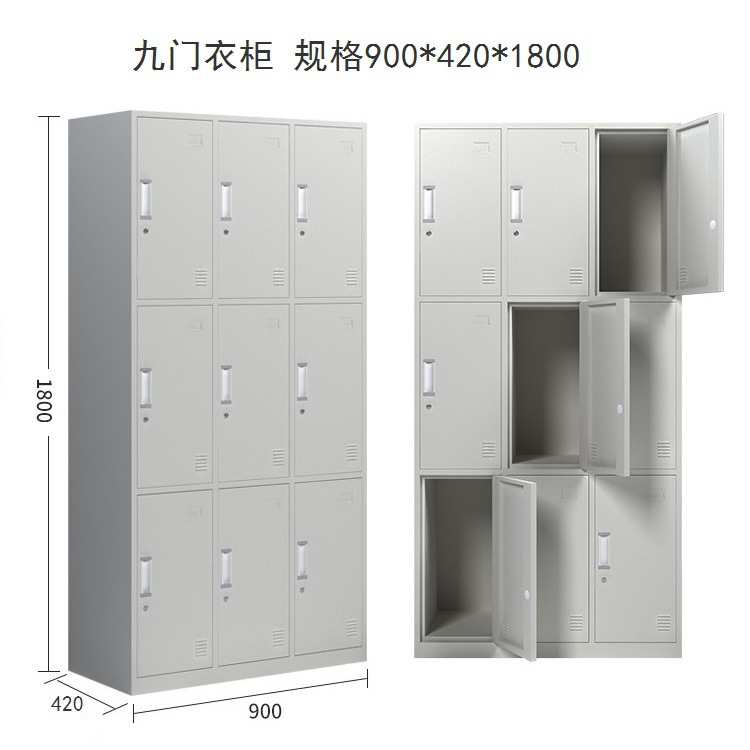 9门更衣柜.jpg