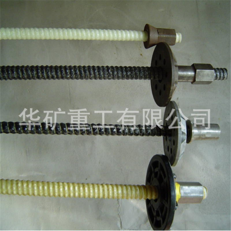 QQ截圖20190912113204