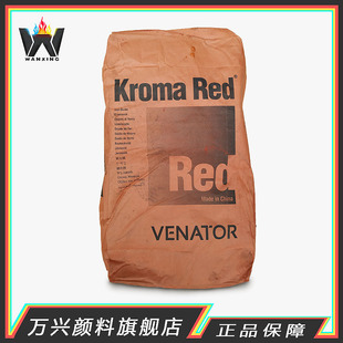 �����أ�ԭ�����£� �����F�tRR4597 ���ͺ���ϼt  �F؛