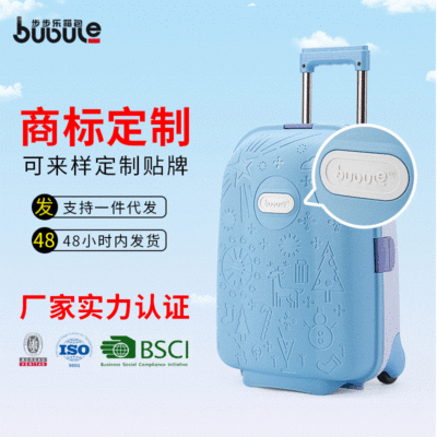 Bubule children Draw bar box 16 Mini Cartoon lovely Travel bags customized LOGO Children&#39;s luggage