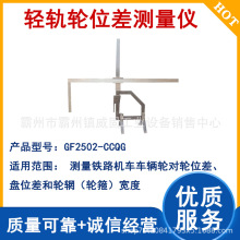 F·C܇Ùzxp܉݆λyxGF2502-CCQG