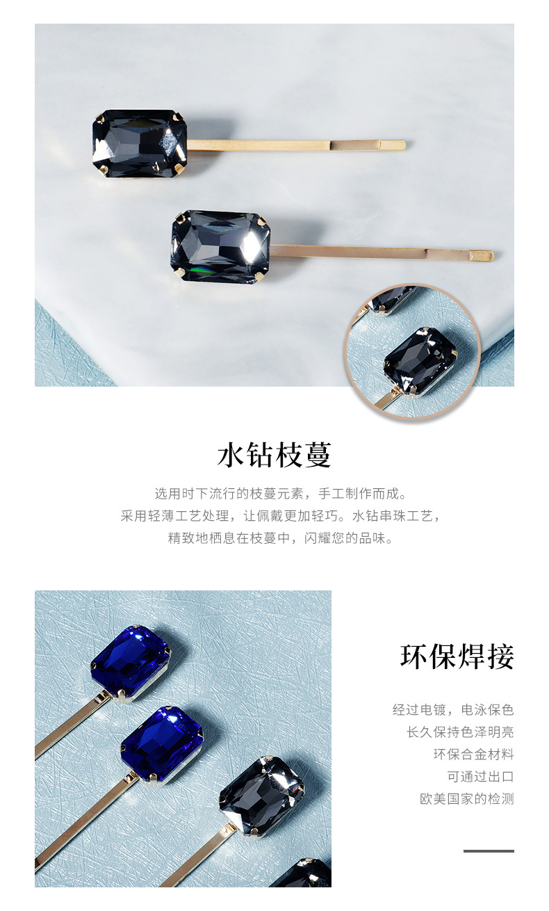 Diamond Design Fashion Style Korean Jewelry Hairpin Sweet Girl Crystal Word Clip Advanced Gray Diamond Hairpin Wholesale Nihaojewelry