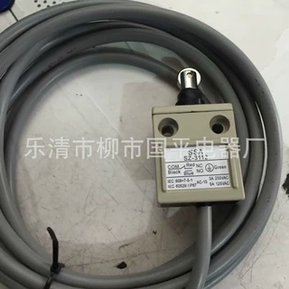 销售全新现货SZ-3112 防水防油带线行程开关 限位开关质保1年