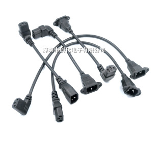 Ʒ���^���� C13�Դ���^�� ��XβƷ�������L�� IECݔ�����c14