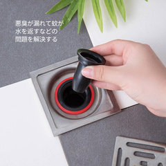 Bathroom silicone drain core sewer odor-proof device toilet anti-odor tool washing machine cover insect-proof core water pipe
