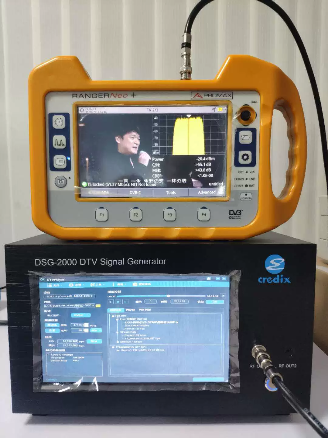 Анализатор спектра ТВ/спутниковое разделение, поколение генерала Китая RANGER Neo Lite анализатора WIFI