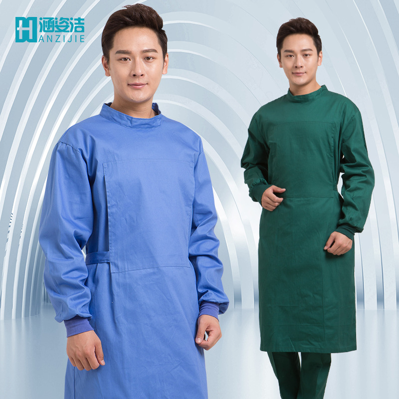 Surgical gowns Cotton Half a pack Hand clothes Gowns Hand brush Cotton Gowns high temperature ICU Clean and elegant