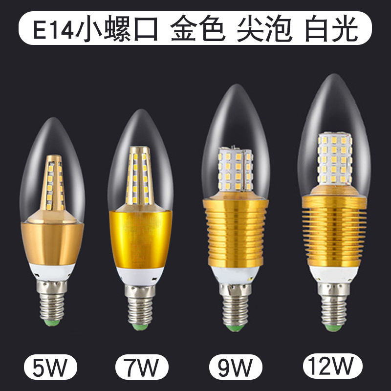 O1CN01dvxg492Ma93U1c4Jw_!!2103