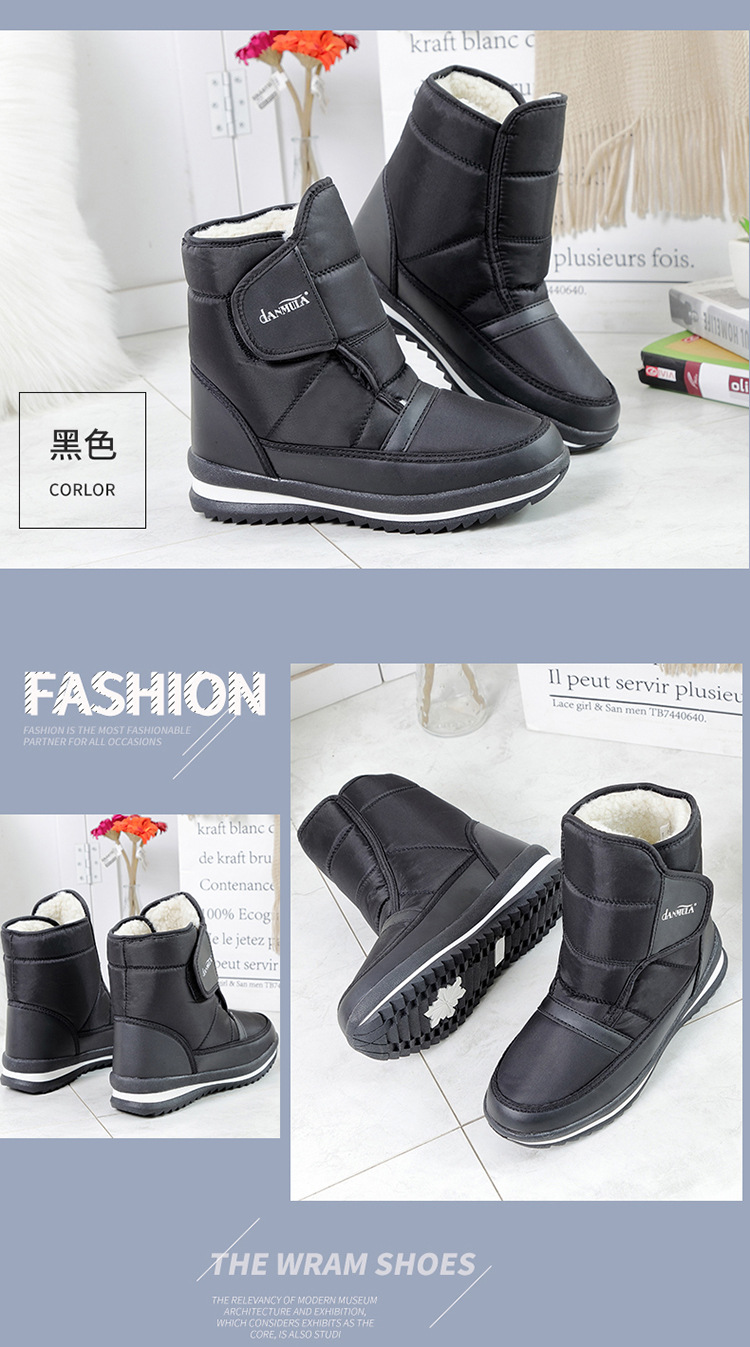其他品牌-DM-04_21.jpg