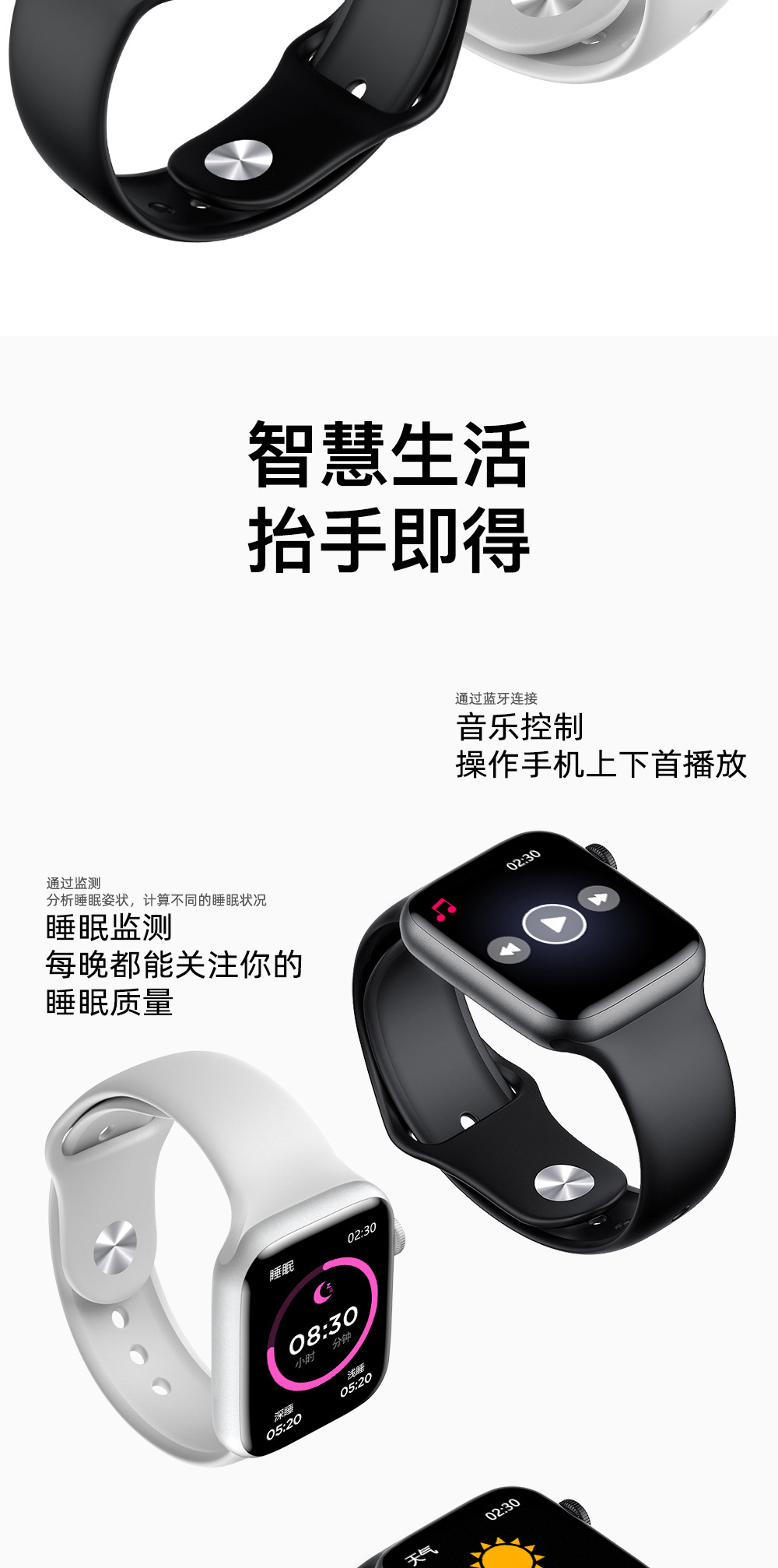 Montre sport - Ref 3439554 Image 23