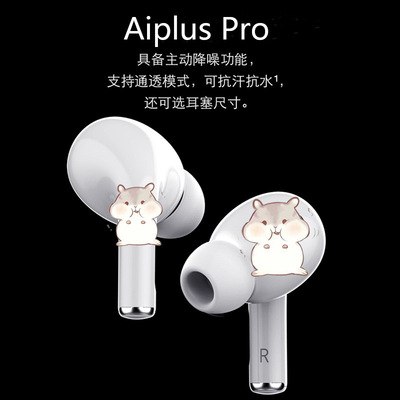 TWS Bluetooth headset The 3 generation Bluetooth headset Aripor3 automatic Noise Reduction Flip 5.0 support One piece On behalf of
