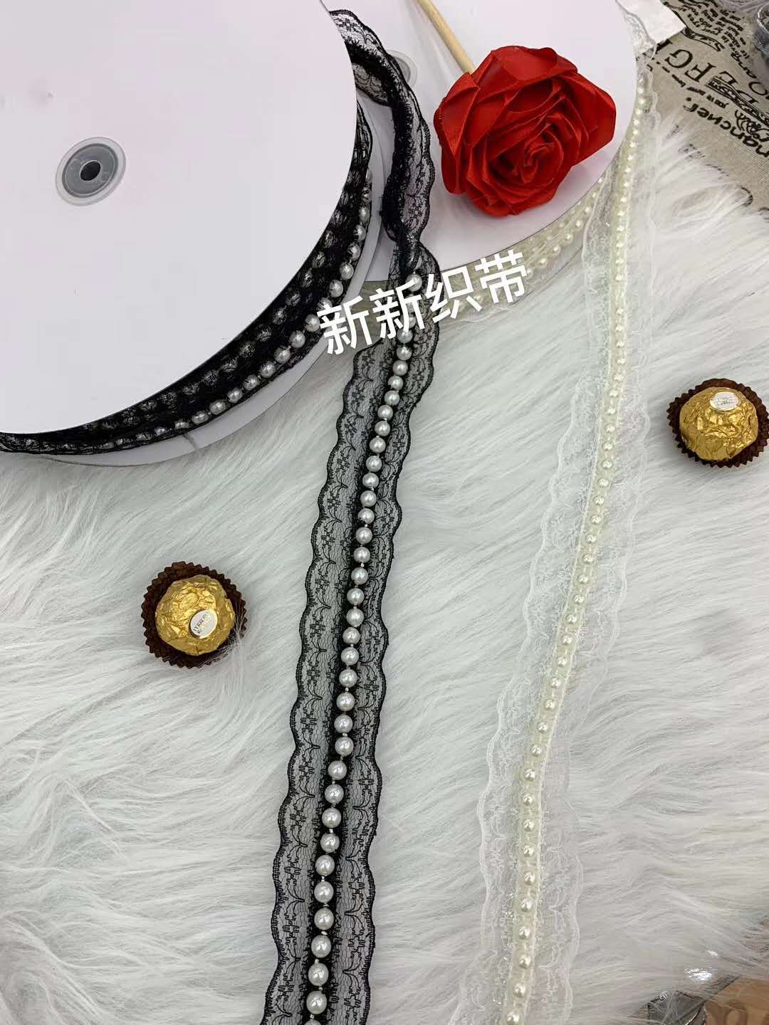 蕾丝仿珍珠花边织带服装辅料