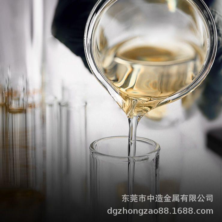 BTN_fineChemicalCatalysts-c