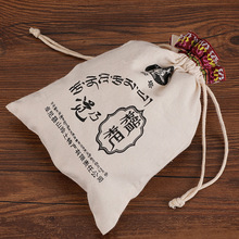 ���ڳ��K�������ϴ�����ُ��� ��ӡlogo���u���b���·�����