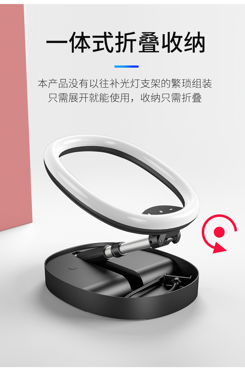 13327798699_69406893