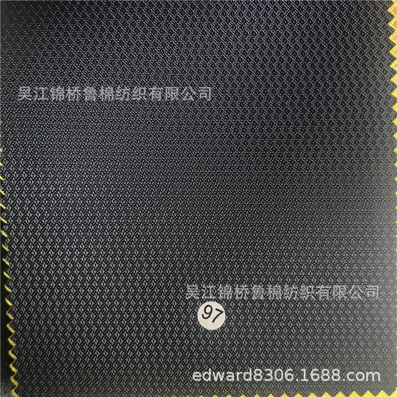 牛津布提花化纤布48.jpg
