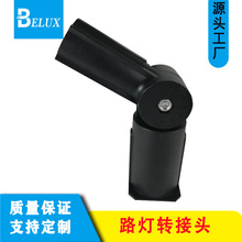 60mm·���D���^���{�ǶȎ��̶�֧�����D���^�f����{�Ƕ��D���^