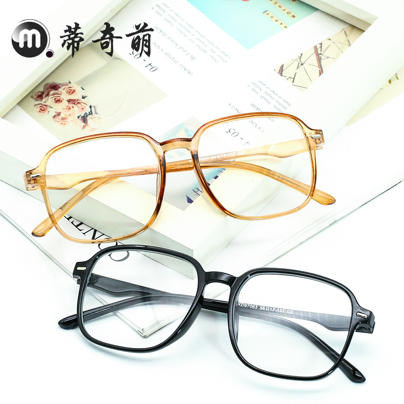 新款文藝眼鏡透明方形框防藍光眼鏡米釘框架眼鏡複古平光鏡