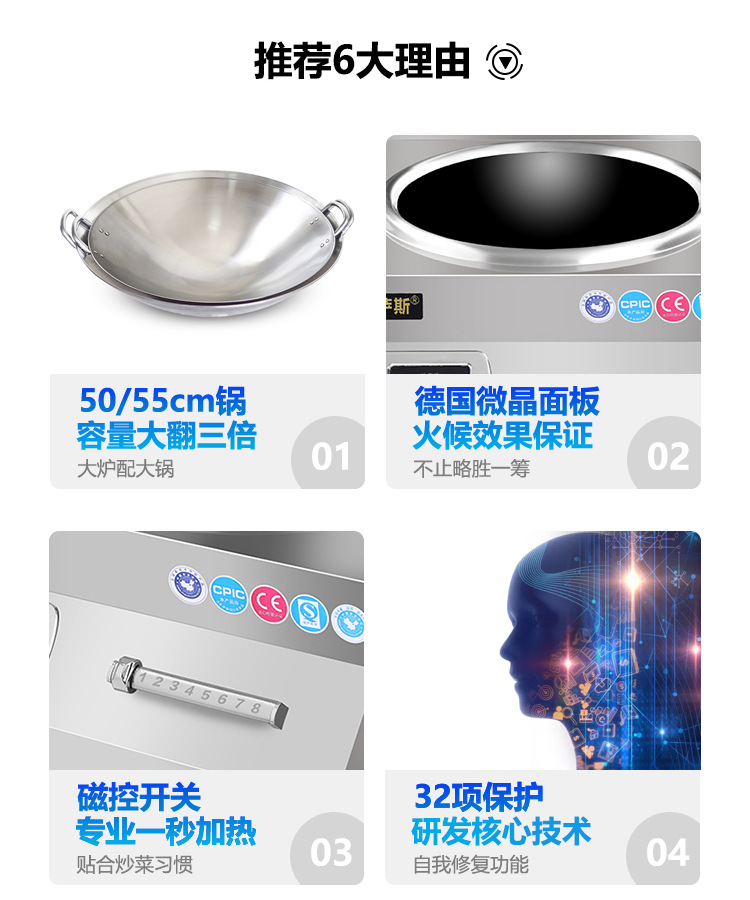 6凹磁控_01.jpg