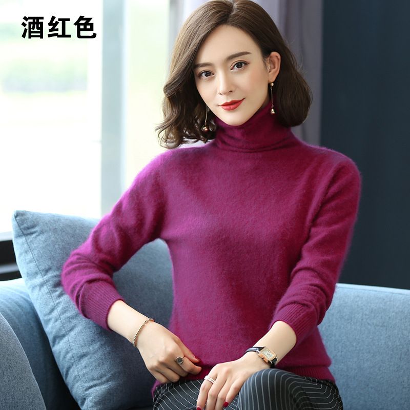Wine Red