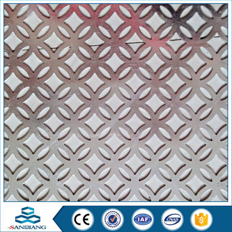 冲孔网不锈钢洞洞板圆孔筛网金属外墙装饰防护网防滑板可加工定制