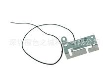 适用PS4 WIFI板贴片配线 PS4 WIFI天线板 PS4 WIFI板