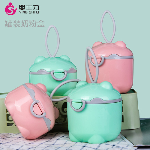 Baby Sly portable milk powder box large capacity milk powder grid milk powder sealed can snack storage box maternal and child supplies