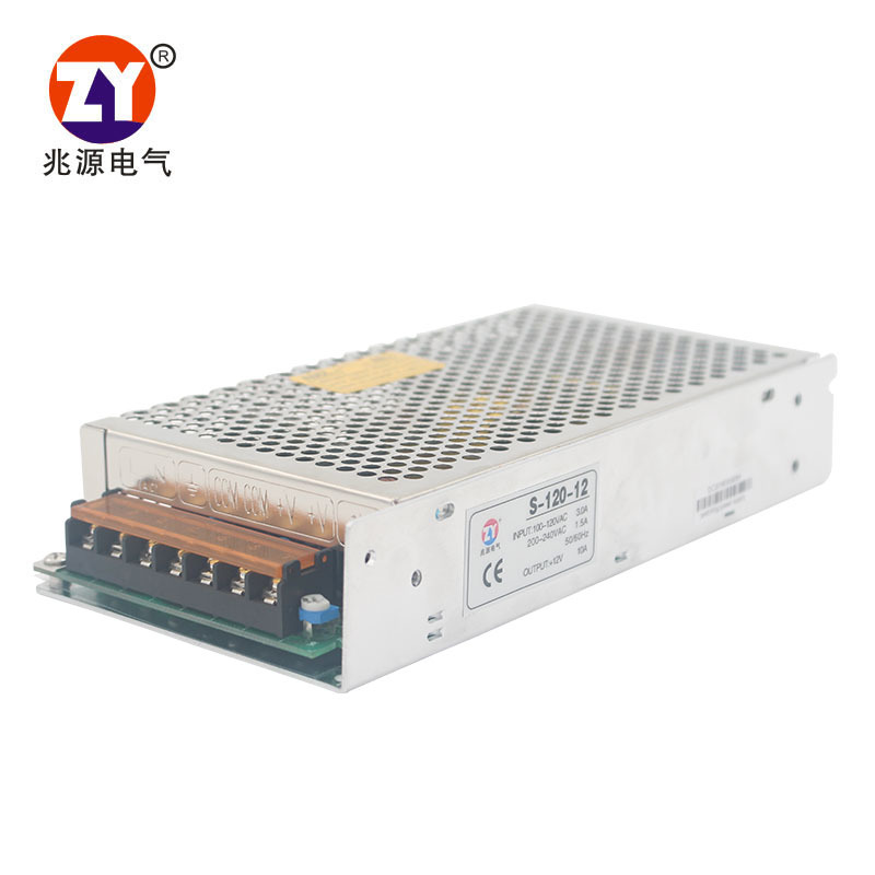 显示屏灯带发光字监控专用开关电源120W 12V10A开关电源 S-120-12