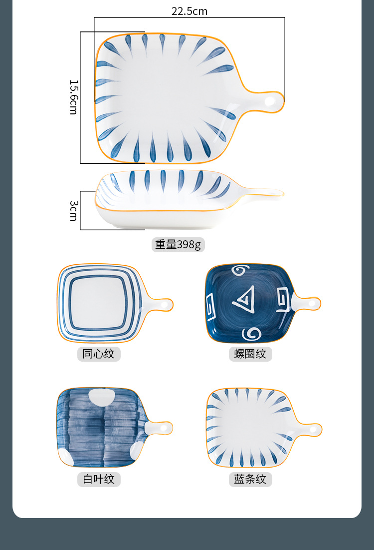 青瑶单柄03.jpg