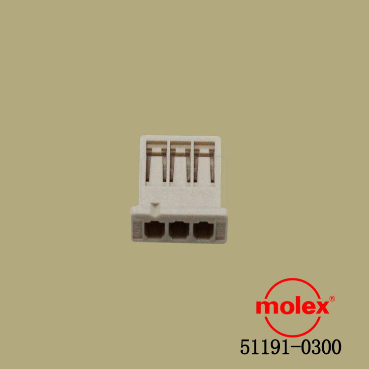 Ӧ 51191-0300/511910300    2.5mm  Molex Ʒ