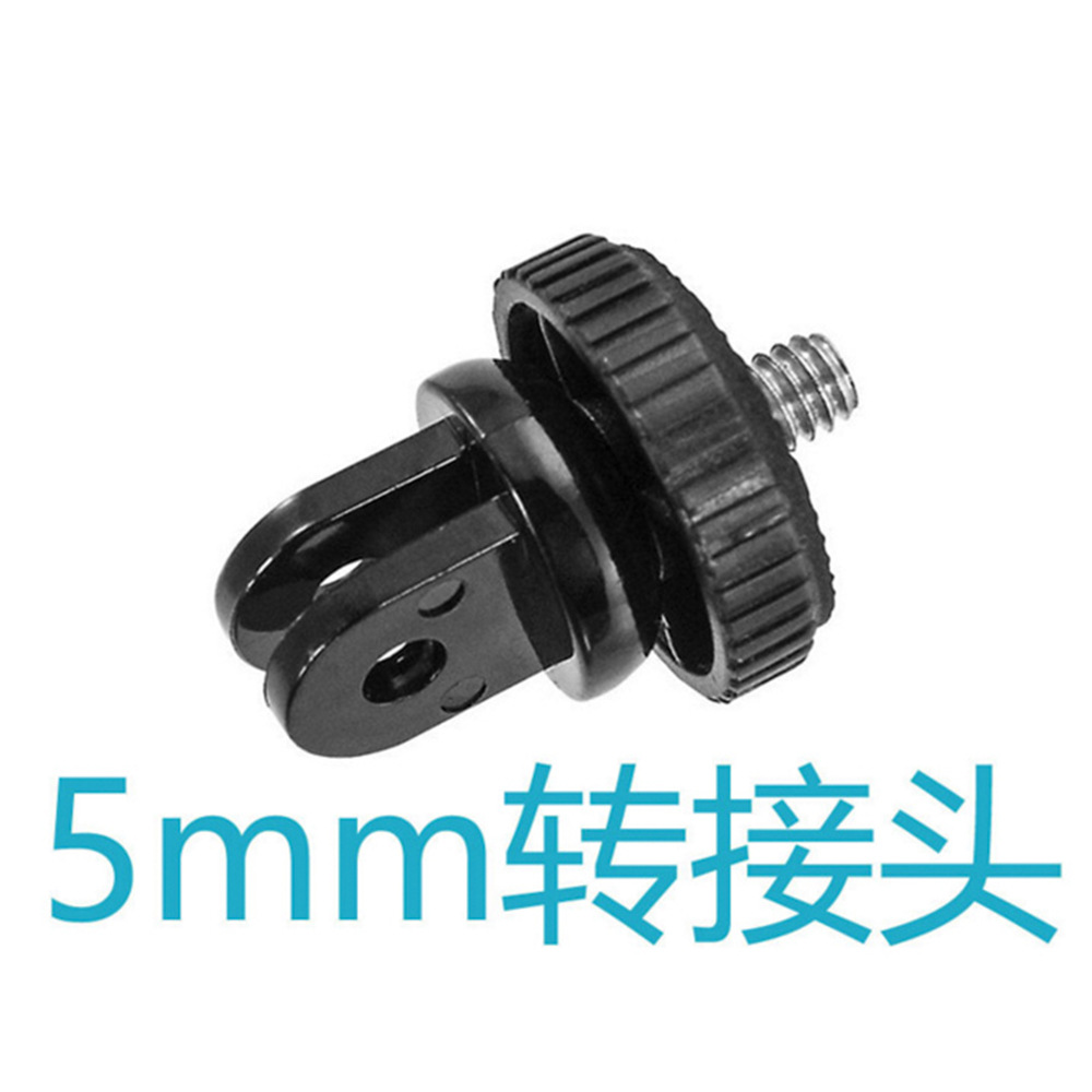 5mm转接头.方形转接头