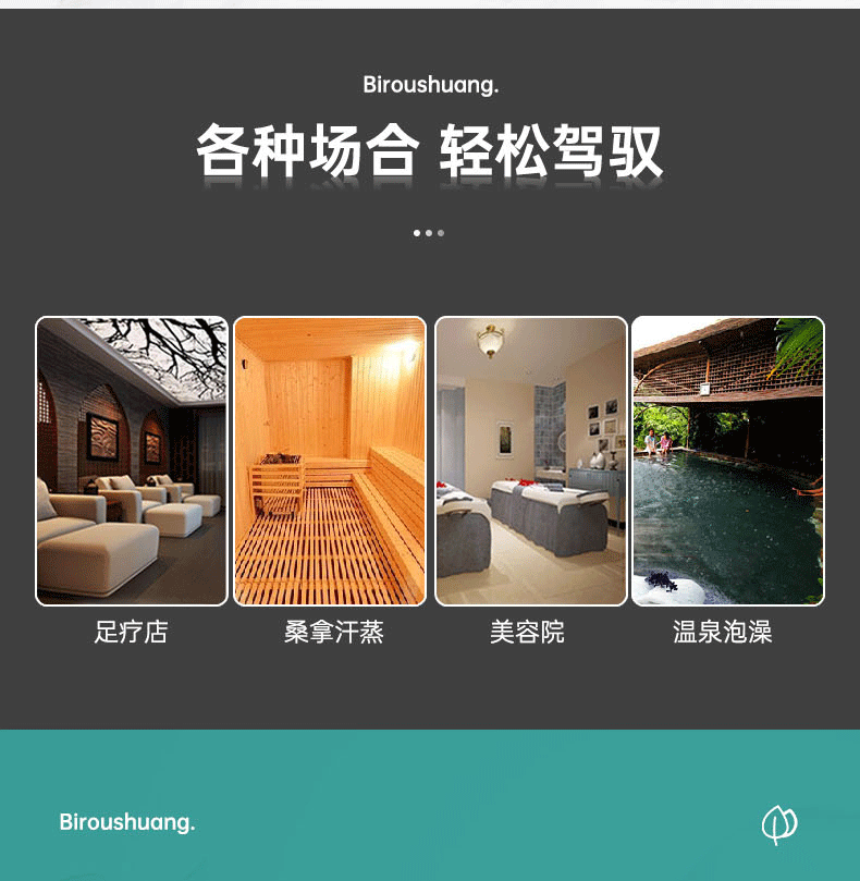 一次性平角裤-详情页_04