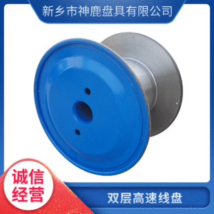 ���Sֱ��630 800���p�Ӹ��ٙC�þ��P�������z���P����݆