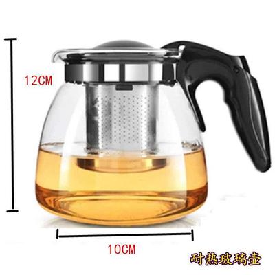 吧台立式自動上水保溫壺飲水機配件茶吧機玻璃壺單個泡茶水壺