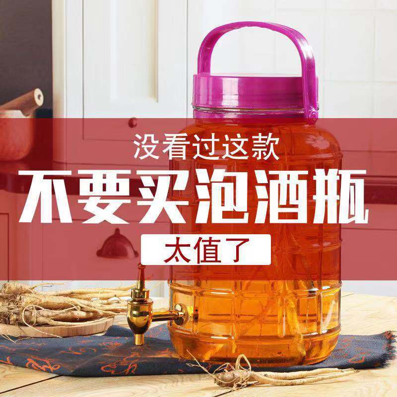 微信图片_20191116222605