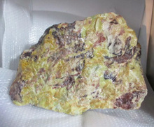 ����ʯ�ʃ���̴��ԭʯ�����~Ϟʯ28.5�������p�[��ʯ�ω�ɽʯ�ղ�