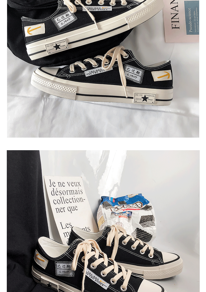 Canvas Shoes Men's Low-top Casual Sneakers Versatile Spring Style_voghion.com