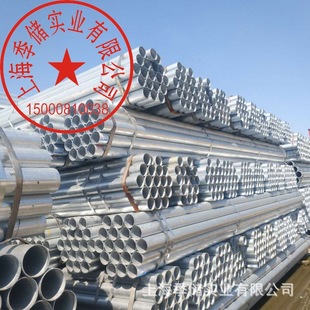 ����\����䓹�DN100*4.0������\��DN150*4.5������\��DN25*3.0